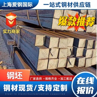 ���N45#̼�Y���� Q235B�B�T���� 20CrMo�Ͻ���� �F؛�������l