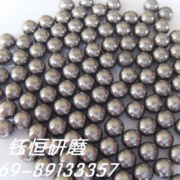 4MM碳钢钢球（振动研研磨专用）
