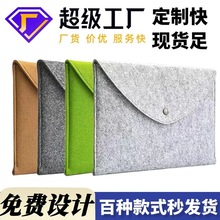 �̄�ƽ���đ�� ����Pӛ����X�� ������X��A45���ļ���ë�ְ�