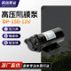 Kaixin supply DP-150 type 12V high pressure miniature diaphragm pump multi-specification high pressure diaphragm pump miniature diaphragm pump