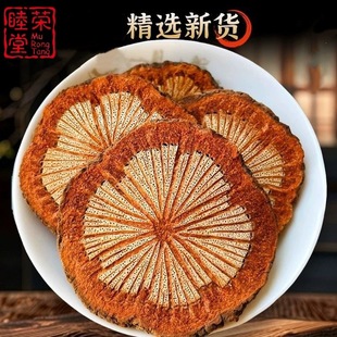 �t��Ƭ��Ƭ���l�t�ٴ�Ѫ����ș��ԭ�ϸ��NҎ��F؛��Ѫ��Ƭ�t��