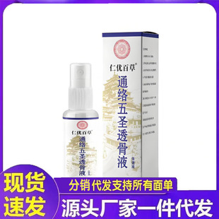 �S�����l�¿��ʃ��ٲ�ͨ�j���}͸��Һ�F؛�F�lһ�����l�������l