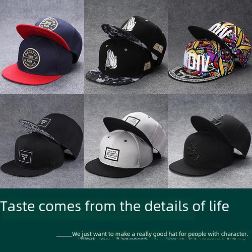 Hip-hop hats for men, flat-brimmed youth couple streetwear baseball caps, student duckbill hats for women, sun protection and sunshade hats in Korean style