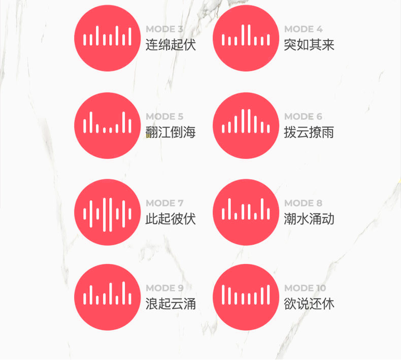 详情页设计P1_20-2.jpg