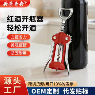 �t���_ƿ��ơ���_ƿ���๦���\�Ͻ����ȿ��㙉�_���P�荆�ƿ����