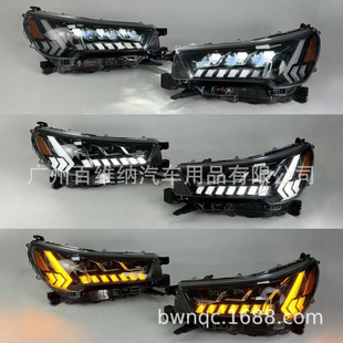 �m���20-22���S�ﺣ����˹��� Toyota Hilux REVO/ROCCO ǰ���