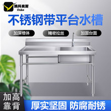 ���P�����ˮ�ێ�֧�܏N�����pˮ�����ؼ���ϴ��ϴ��ϴ���莧ƽ̨