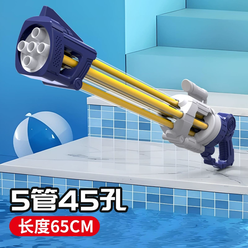 Water Gun Toy, capacious summer beach shooter with animal designs, 1–45-hole options
