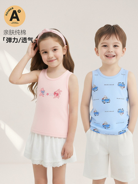 Autumn children's cotton vest for men and women