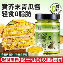 ����ʳ���S��ĩ����u240g�h��ɳ����ĩ�u���S���u�ṷ���������