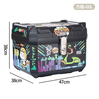 Motorcycle trunk — Trunk, Anti-Fall Resistant, Universal for Electric - running-sticker-60l-pp-material-square-box-with-lining