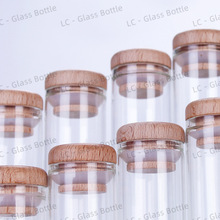 小号30mm直口木盖细长瓶子透明迷你硼硅玻璃密封储存小玻璃瓶木塞