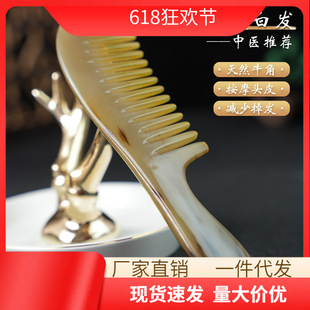 ���S���l��Ȼţ������Ůʿ�����L�l��ʿ���l���X���o늰�Ħ�^����