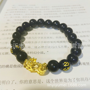 �����ִ���朵ؔ����^���u���N�YƷ���S�����ʯ����僽�
