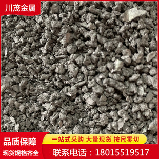 �߼����d�0�����d��w������99.8����۟�ԭ�� 1-30mm���d��w��