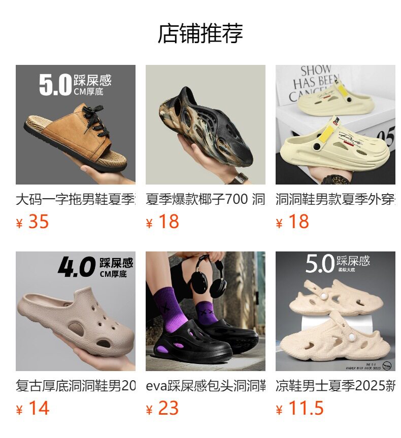 Dép sandal nam lỗ thoáng đế dày EVA chống trượt, đi biển và lái xe — Màu nâu kaki, Xanh nhạt, Đen xám chi tiết 1