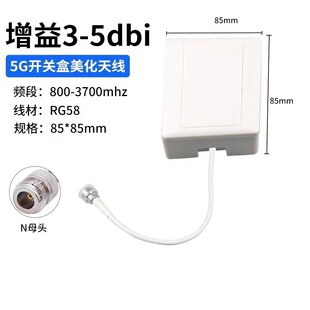 ����5G������ȫ�l���_�P�������쾀�҃�С�Ͷ�����WIFIƽ���쾀