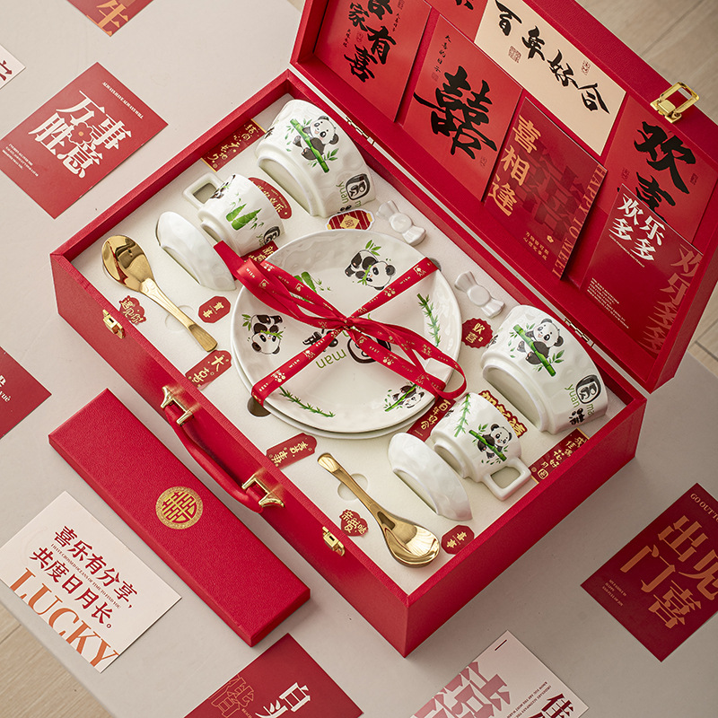 新婚礼物送新娘新人闺蜜餐具碗筷陪嫁婚庆结婚订婚特别的生日礼盒|undefined