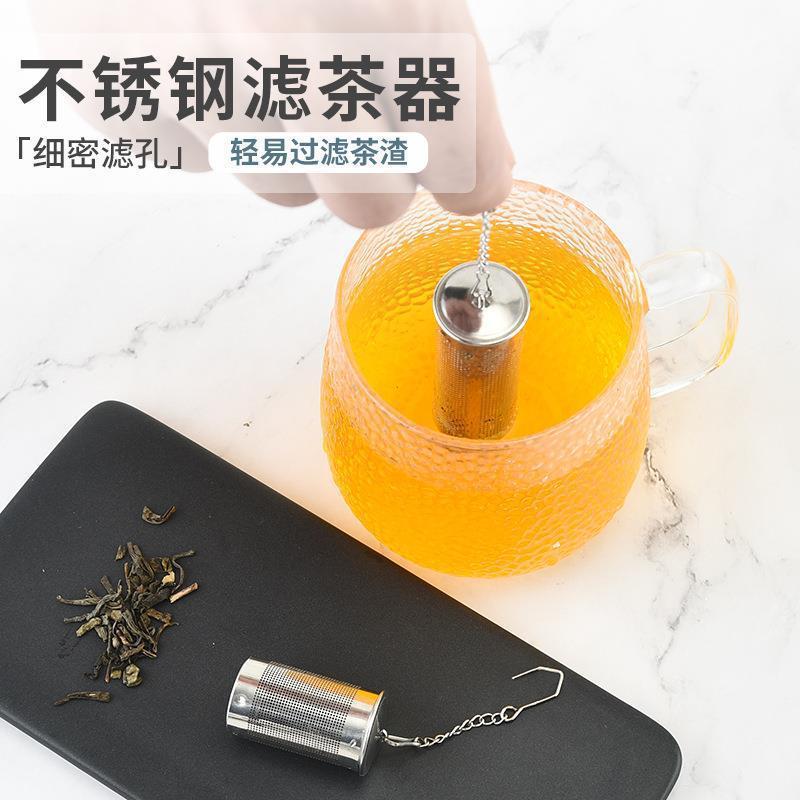 Fabricante en stock 304 de acero inoxidable colador de té Bola de té Bolsa de té Té Filtro de té