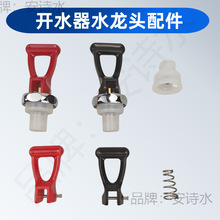 늟��_ˮ��ˮ���|Ȧ����^����Ͱˮ������ֱ�Ͱ�͸ߜ؟�ˮ������