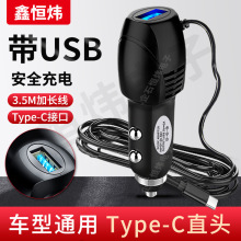 ܇���c���������������x����usb�ӿ�܇�d�������܇ӛ䛃x�Դ��