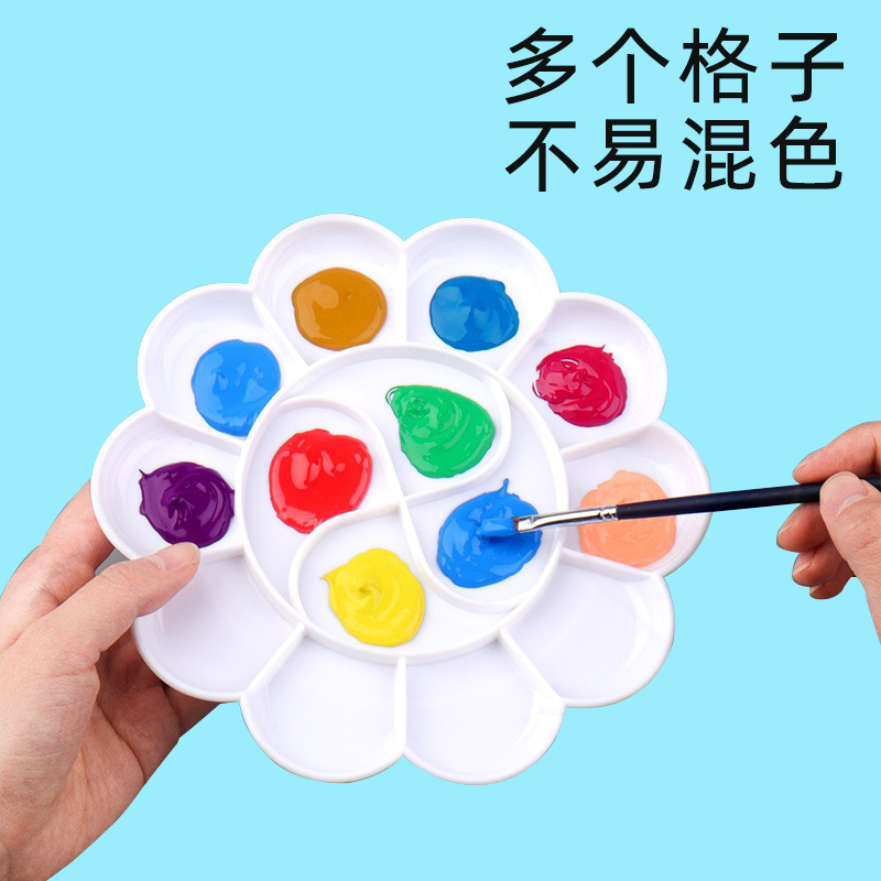 クロスボーダー美术プラスチックパレット小さな梅パレット小さな足女の子パレット6穴10穴ラウンドパレット|undefined