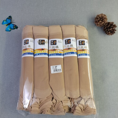 Summer, autumn and winter, suitable for men and women, medium and long straight-leg skin-colored silk stockings, wholesale solid color steel wire stockings
