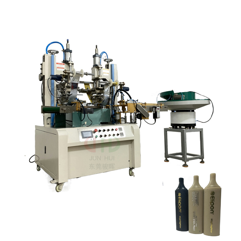 全自动双头八工位烫金机荧光笔修正液正反面马克笔商标直压烫金机