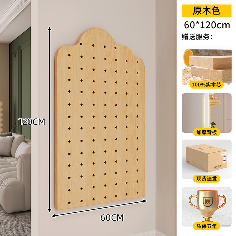 Tablero de agujero de madera maciza, estante de pared, entrada, forma de nogal, decoración de pared, pantalla de almacenamiento