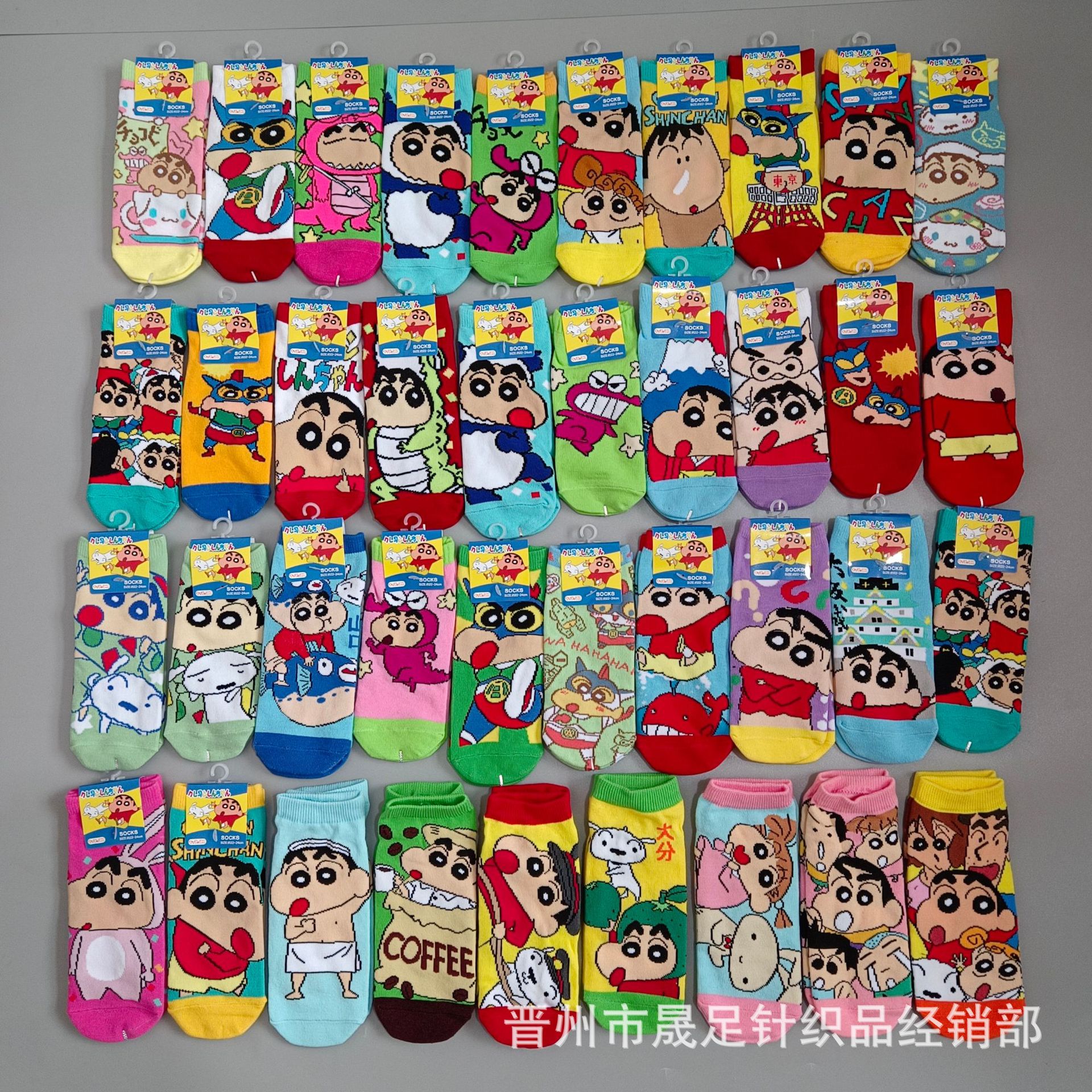 Japanese Style Crayon Shin-chan Straight Boat Socks Anime Cartoon Girl Socks All Year Round Tide Socks Cotton Low Waist Socks Wholesale