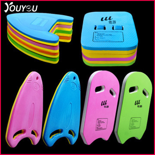 Youyou water board new EVA swimming float A-shaped board beginner training swimming fashion adult children wholesale