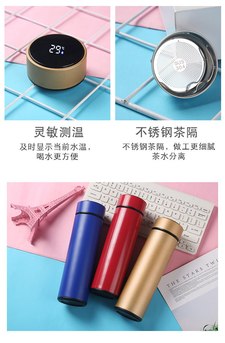 智能保温杯详情-2_09