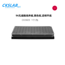 ���CKSLABϣ��CK3603  96��ϸ��������,��ɫ��,͸��ƽ�׶�����װ