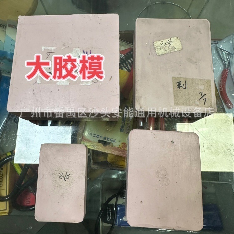 2024-05-10 10:27:50.jpg