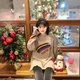 北极绒【腈纶35%锦纶40%PBT25%】彩虹条纹毛衣针织衫外穿上衣女装