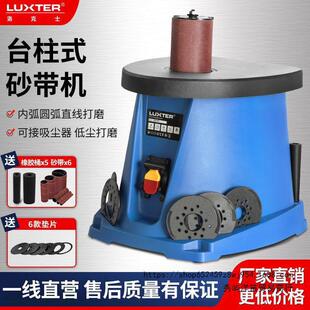 ���ʿ̨ʽɰ���C14���Sɰ�Cɰ���Cɰ��Cɰ݁�Cľ���Ҿ߃ȈA��ĥ