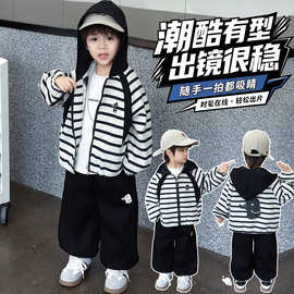 秋款儿童潮流撞色套装防风连帽百搭休闲条纹开衫外套条纹帽衫潮