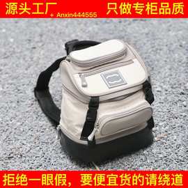 小香原厂皮vintega sports line 中古backpack系列熊猫配色双肩包