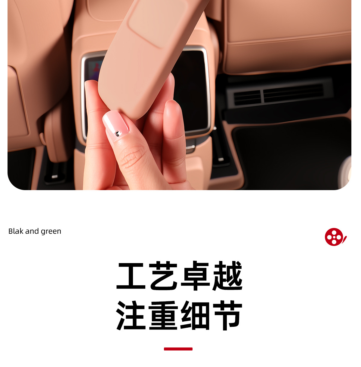 Suitable for Ledao L90L80 Tv Ceiling Entertainment Screen Remote Control Silicone Protective Cover Car Modification Accessories Supplies
