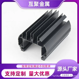 铝及铝合金材;灯具外壳;CNC加工