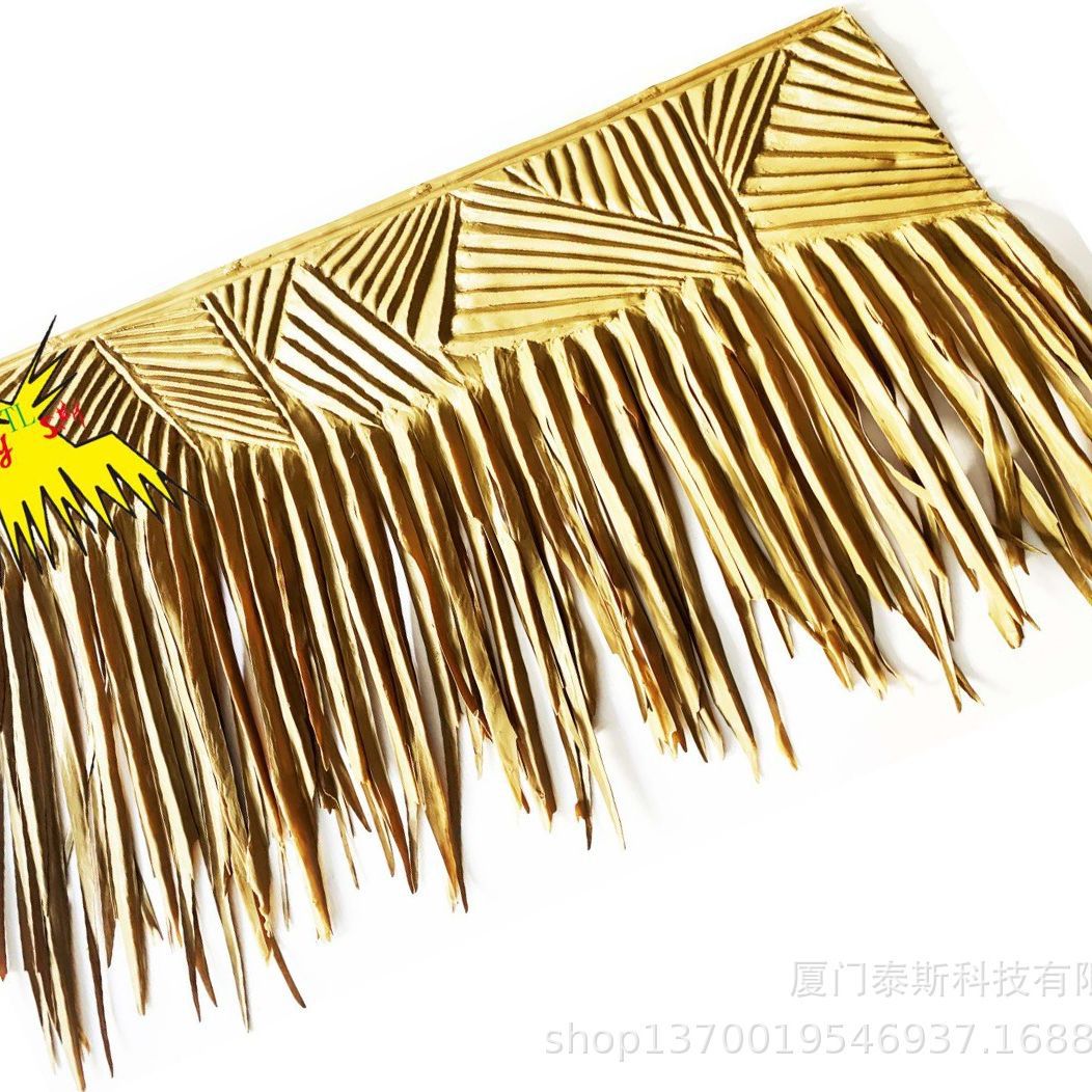 辽宁耐候工程屋面厂家批发仿真棕榈叶茅草稻草瓦