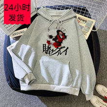 Kakegurui��ñ��Ů�Խ�ͷ��װ��ë��װ�˶���Ů��ԭ�޷�װ