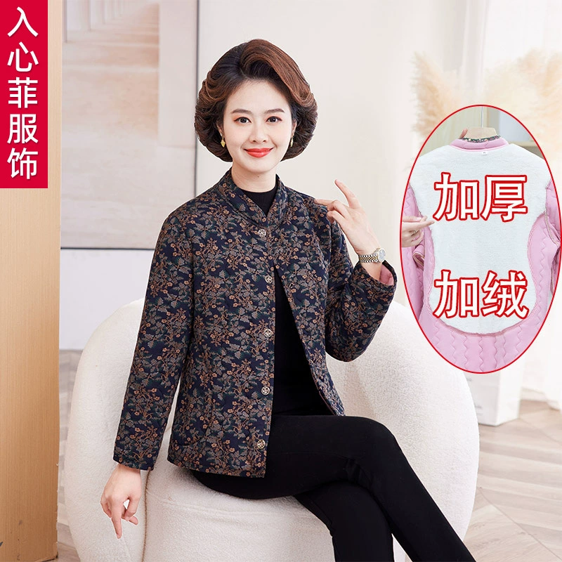 Мама зимой плюшевая и утолщая хлопчатобумажная куртка