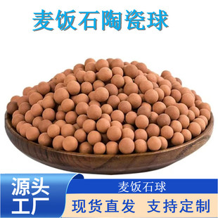 ���l�մ������ˮ�|�Ҽ����������ػ�������~���쾰���ʯ��
