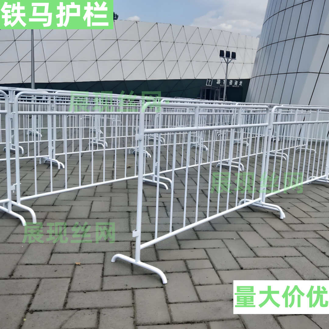不锈钢304铁马护栏商场地铁交通安全移动围挡临时防护栏铁马护栏