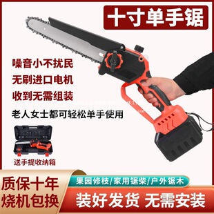 ��������늄�С�䏟oˢ����늄ӹ��߹��@��֦��늱�yʽ