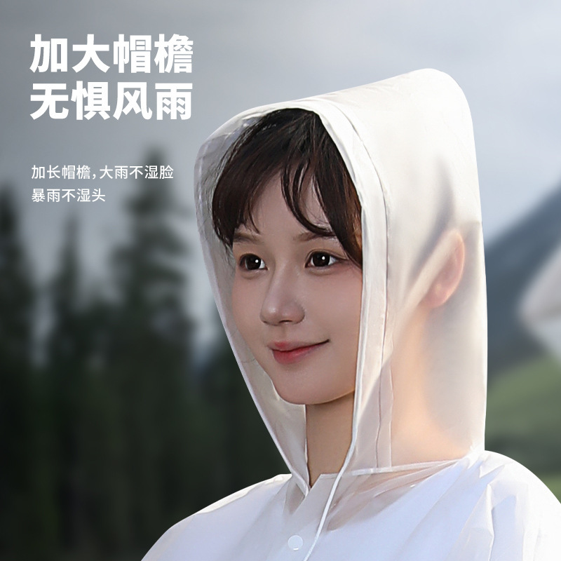 非使い捨て大人用レインコート、伸縮性のある巾着、全身の長さと幅が広く、大雨に強い、旅行用のポータブルワンピースレインポンチョ|undefined