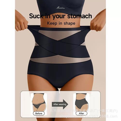 Hot product body shaping pants, cross bandage, ice silk, high waist, abdomen panties, women's thin, hip lifting, breathable