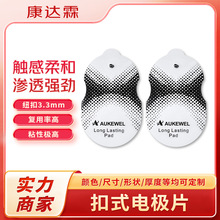 WƾS늘OƬ83.3ʽӺճĦxͨNƬ