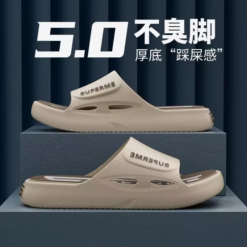 [Super Thick and Super Soft] Men's Slippers Home Summer Men's Outdoor Soft Bottom Odor Deodorant Home Non-Slip Thick Bottom